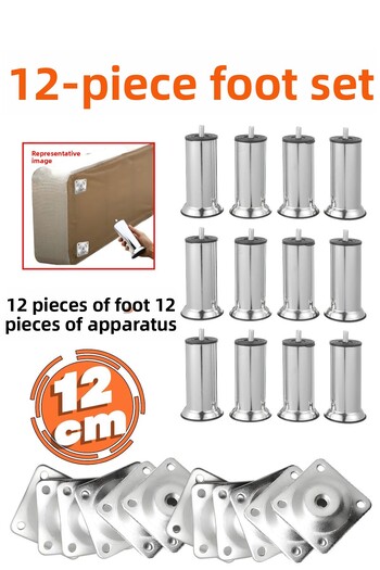 Badem10 Set of 12 Chrome 12cm Metal Furniture Sofa Armchair Plinth Bed Sofa Bed Heightening Leg Feet M8 Bolt