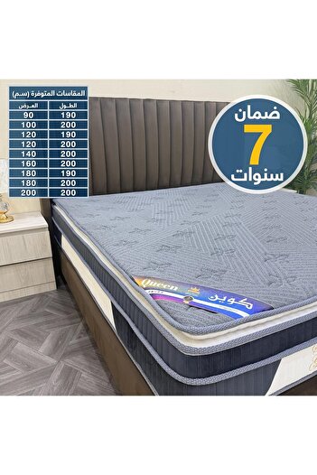 SLEEP GOLD Luxury Hotel Mattress by Sleep Gold - Queen Category - Pocket Spring - 30cm Height * 100cm Width * 2