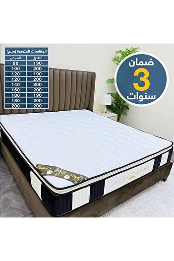 SLEEP GOLD Luxury Hotel Mattress by Sleep Gold - Diamond Class - Pocket Spring - 25cm Height * 180cm Width * 20
