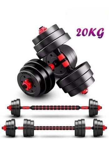 EGG Round Eco-Friendly Dumbbell Set 20KG – Sustainable Home Gym Weights