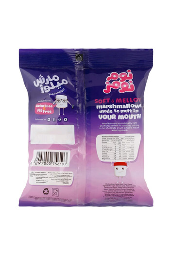 nom noms MIXED FRUITS MARSHMALLOWS, 150G