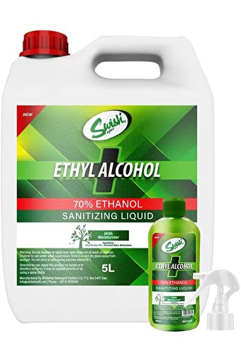 Swish Super Ethyl Alcohol 70% Sanitizing Liquid 5L + 250ml Spray Cherry Blossom Fragrances