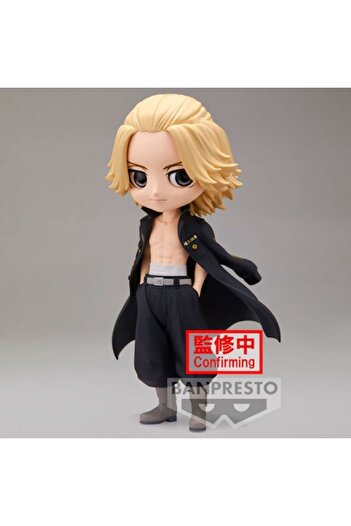 Banpresto Manjiro Sano Mikey Tokyo Revengers Q Posket Figurine 14cm