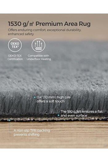 SONGMICS Decorative Rug, Non-Slip, Machine Washable, 200×290 cm, Gray