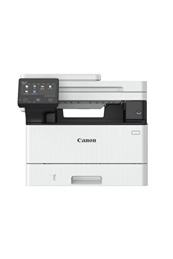 Canon Multifunctional Laser Mono MF461DW