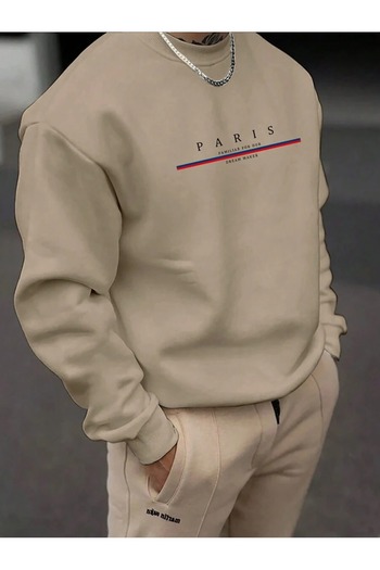 uyguntarz Φούτερ Unisex Paris Dream Maker με στάμπα Oversize
