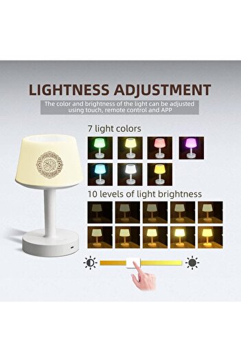 Generic Table Lamp Quran Speaker with Remote & APP Control – Bluetooth Speaker, 2000mAh Rechargeable