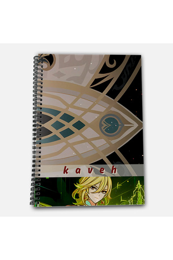 Define Moyas Genshin Impact Kaveh Striped A4 School Notebook 72 Sheets Model 3