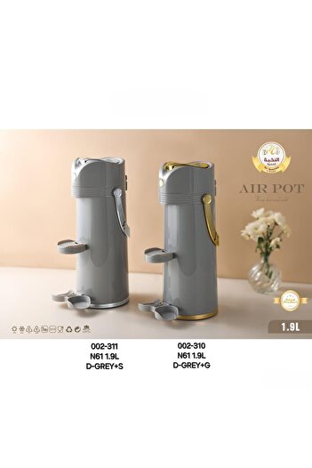Al Nokhba AirPot Vacuum Flask set (1.9L +1.9L) Thermos with Double Wall Design, Hot & Cool, Portable