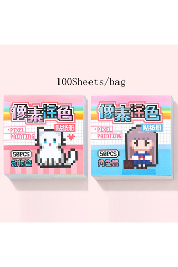 Choice S25763-12 Mr. Paper 100Pcs/bag Pixel Coloring Series Sticker Book Children's Stationery Stickers Han
