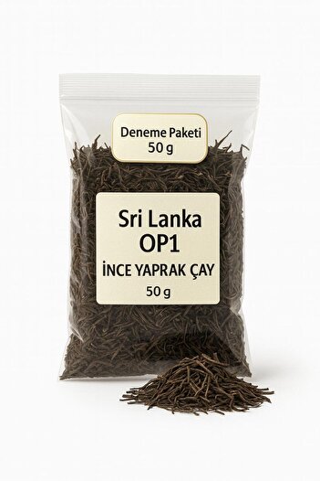 Ceylon Sri Lanka Op1 Black Tea of Fine Leaf – 50 g Trial Package (Imported Tea)