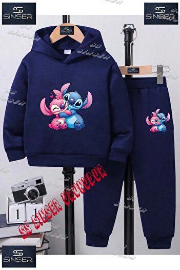 SS SİNSER Çocuk Unısex "LILO STITCH SARILMA" Özel Baskılı Kapşolu Eşofman Takımı
