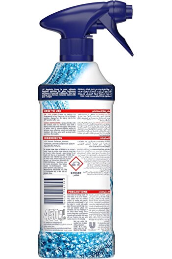 Jif Hygienic Foam Spray, powered by bleach, Bathroom, for 100% stain removal, 450ml