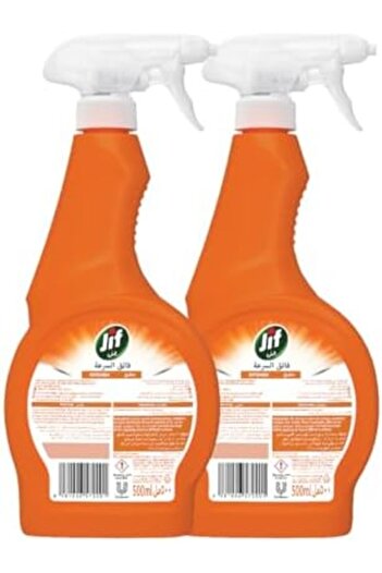 Jif Ultra Fast Cleaner Spray, for Kitchen, 100% tough grease removal, 500ml x 2