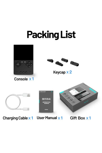 Choice 128G Black TRIMUI BRICK Handheld Game Console 3.2'' IPS Screen Linux System Crossmix OS Metal Back P