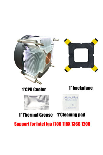 Choice1 Fixed Color WHITE LGA 1700 90MM CPU Air Cooler 4PIN PWM PC Processors CPU Cooler for Intel 1150/1151