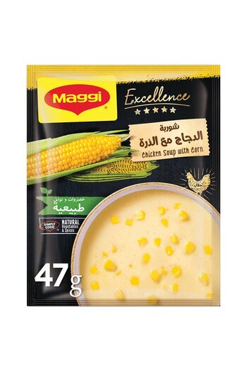 Maggi Excellence Chicken Soup With Corn 47 g Delicious Instant Soup Made With Real Chicken and Corn