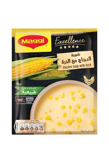 Maggi Excellence Chicken Soup With Corn 47 g Delicious Instant Soup Made With Real Chicken and Corn