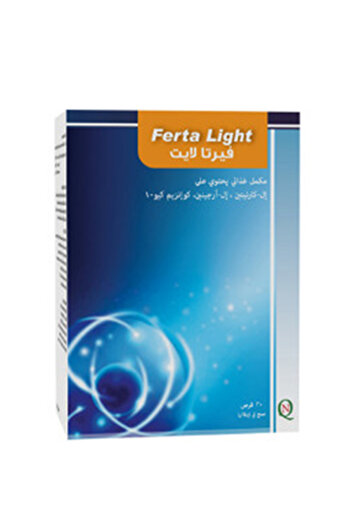 NQ Ferta Light To Increase Fertility - 30 Tablets