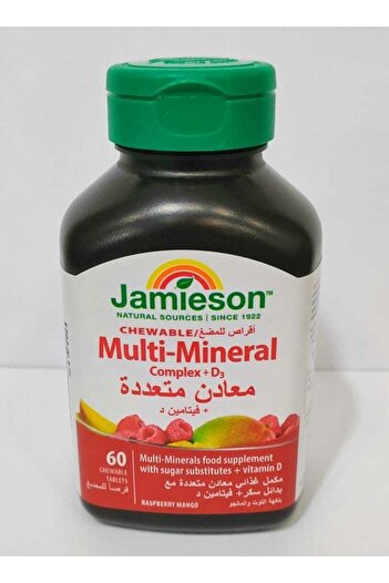 Jamieson Jamieson Multimineral with Vitamin D3, 60 Chewable Tablets