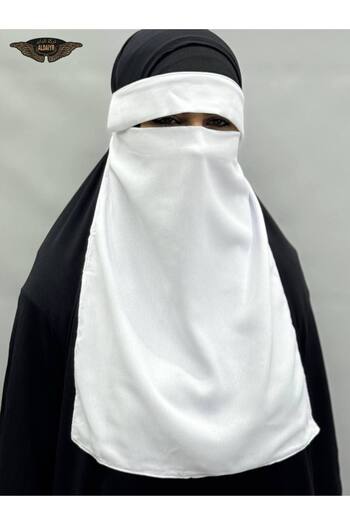 ALDAYER Hijab Medina Silk Veil Nikab