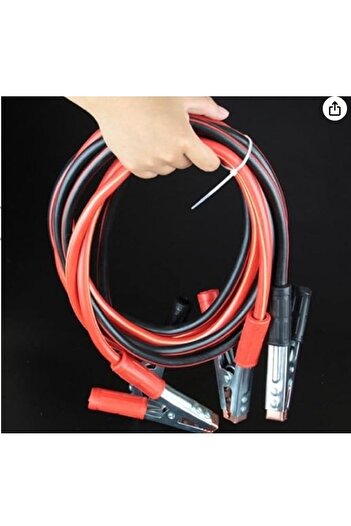 Generic Car Emergency Tool Booster Cable Universal Car Battery Booster Cable | 1500AMP Pure Copper