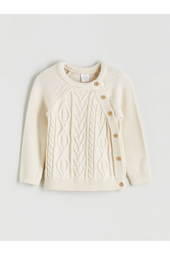 LC Waikiki Quality Parts from Çelebi Store |   Crew Neck Baby Boy Cardigan and Pants 2-Piece Set
