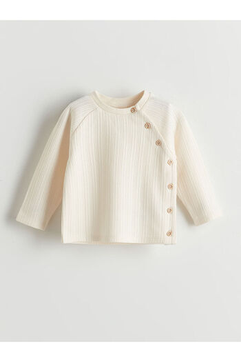LC Waikiki Sparkling Selections from Shining Store |   Crew Neck Long Sleeve Baby Boy Cardigan and Pants 2-Piece Set