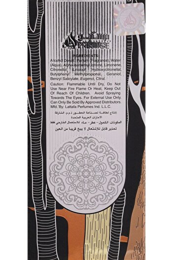 lattafa Arabic Mixtures Silver by Lattafa 100ml
