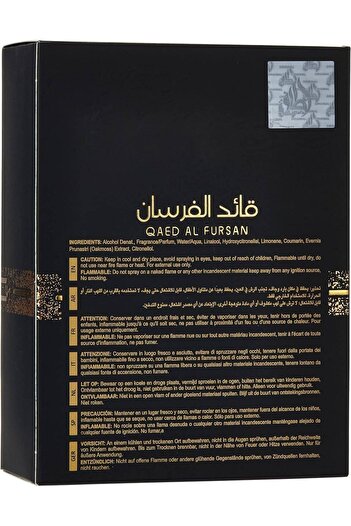 lattafa Knight Commander Perfume by Lattafa 100ml