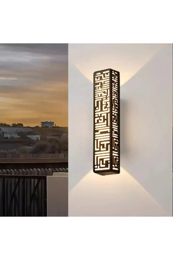 ELECTROPOWER Wall Outdoor Lamp 30W