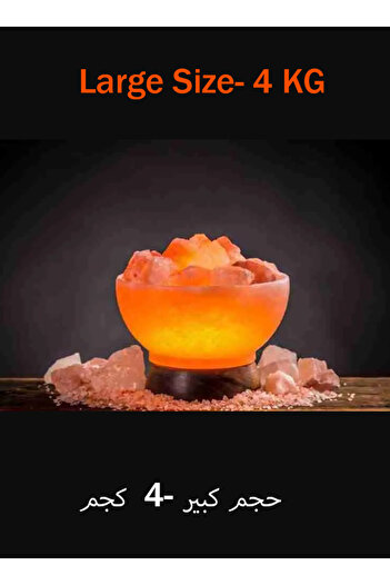 M.A Traders Himalayan Pink Salt USB Lamp – Fire Bowl with Balls, 4kg | for Air Purification & Mood Lighting