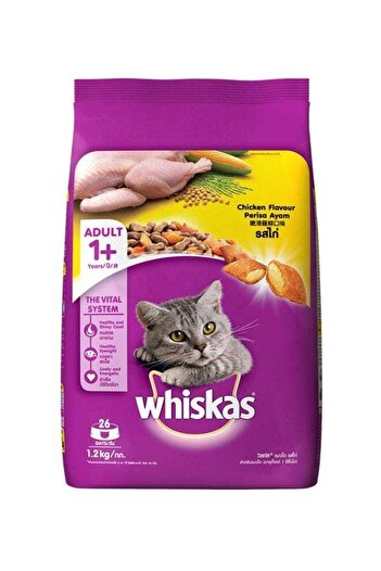 Whiskas Cat Food Chicken Pieces 1.2kg