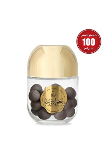 ALREHAB بخور الرحاب الدوسري 100 جرام