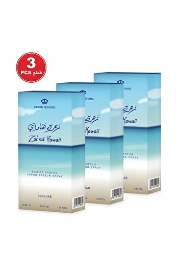 ALREHAB Hawaii Flower Perfume 35ml - Unisex