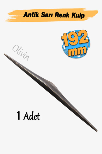 Badem10 Olivine Antique Yellow Metal Handle 192 mm 19.2 cm Furniture Drawer Kitchen Cabinet Cupboard Handles Handle Handle
