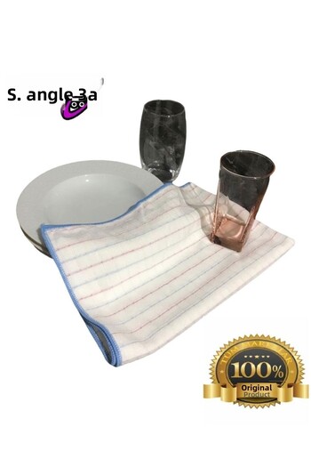 Single ( 3 Pieces ) Professional Dish Drying Cloth 40/60 Cm