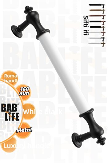 bablife Roma 160mm White - Black Luxury Modern Drawer Cabinet Wardrobe Furniture Handles