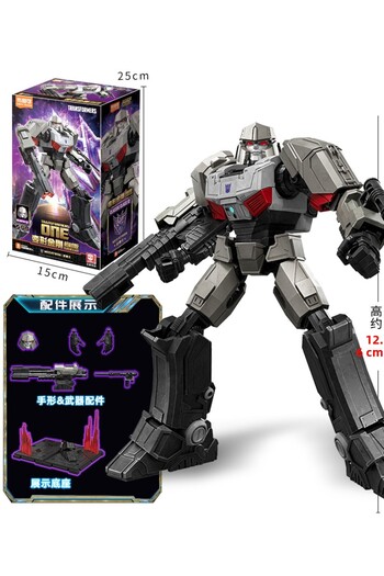 Choice G1 MEGATRON BLOKEES Original Transformation Megatronus Prime Wing Optimus Prime ONE Sentinel Prime G