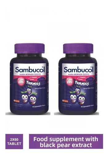 Sambucol Plus Kids Yummies 60 Pieces 2 Pieces