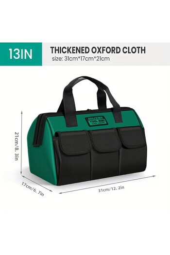 Choice 13 inch 3213 AIRAJ 13 Inch Large Capacity Tool Storage Bag with Wear-Resistant Multiple Pockets for