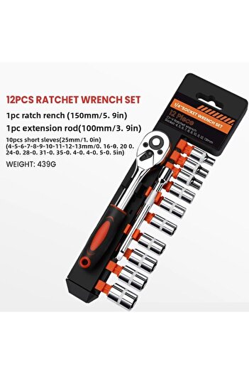 Choice Set Wrench Socket Wrench, 12 Piece Set of Multifunctional Tools, Ratchet Quick Maintenance Car Set,