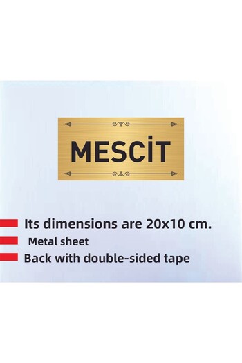 Store Mesci̇t Written Gold Metal Sheet 20 X 10 cm