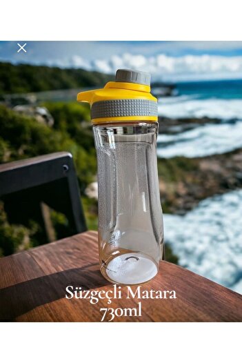 HOLLYHOME Water Bottle, Water Container with Strainer, Plastic Water Bottle, Water Bottle, 730 ml Yellow
