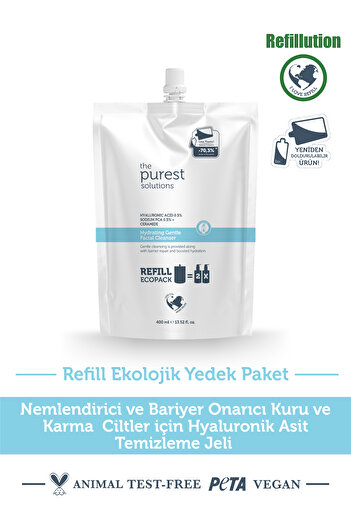 The Purest Solutions Moisturizing and Barrier Repair (Dry-Combination Skin) Cleansing Gel Ecological Spare Package 400 ml