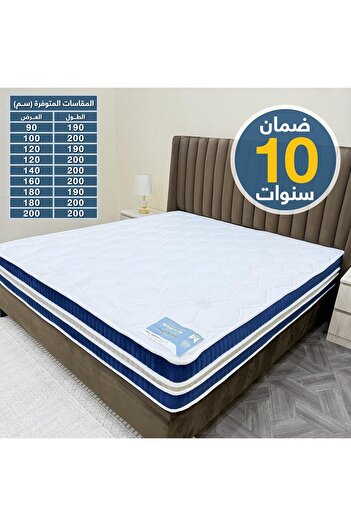 SLEEP GOLD Luxury Hotel Mattress by Sleep Gold - Magnolia Type - Pocket Spring - Dimensions: 30 cm Height * 180