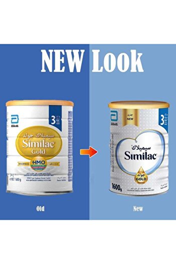 Similac Gold 3 Powder 1600G