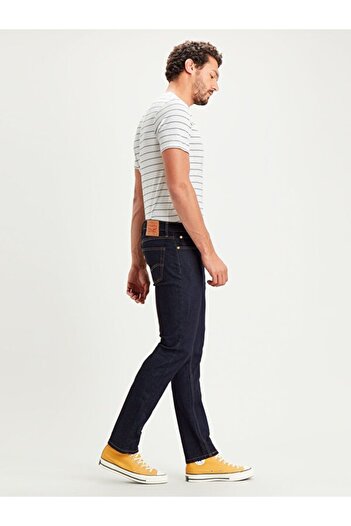 Levi's 511 ™   Ανδρικό τζιν παντελόνι Slim Fit - Dark Hollow Local