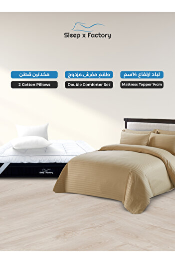 Sleep x Factory 5 PC Premium Bedding Bundle – Mattress Topper + Duvet Set + Pillows + Room Fragrance