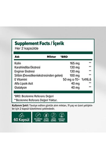 Orzax Ocean Hepalex 60 Softgel Capsules 4 Pieces
